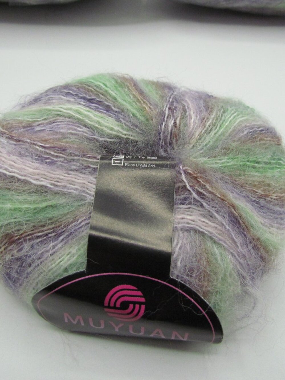 Muyuan Mohair Acrylic blend yarn, purple, green, ivory, brown